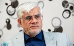 محمدرضا عارف:  باید به بهانه ۲۷ آذر در حوزه و دانشگاه این بحث مطرح شود که برای وحدت چه باید کرد؟
