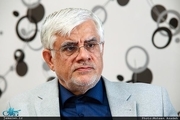 عارف خبر داد: گزارش محرمانه عملکرد وزرا برای روحانی