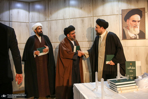 مراسم رونمایی از کتاب جدید سید حسن خمینی