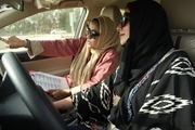  حق رانندگی در شروط ضمن عقد زنان سعودی
