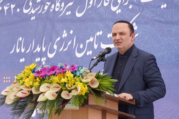 آغاز عملیات اجرایی نیروگاه خورشیدی 420 مگاواتی ارس سرآغاز تحقق برنامه پنج هزار مگاواتی مناطق آزاد