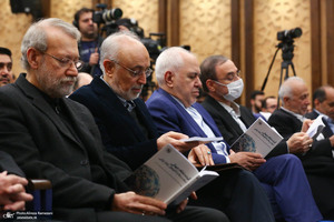 هفدهمین همایش سالانه انجمن‌ علوم‌ سیاسی ایران