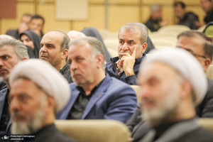 مراسم بزرگداشت بنده خوب خدا شهید دکتر علی لاریجانی