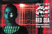 نخستین جشنواره فیلم عربستان نیامده، به تعویق افتاد