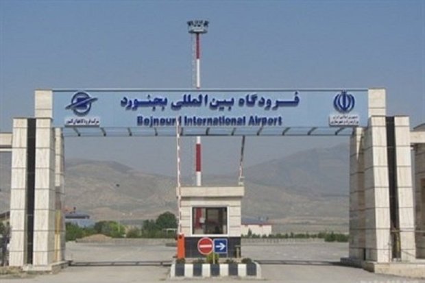 مدیر فرودگاه بجنورد خواستار افزایش پروازها به تهران شد