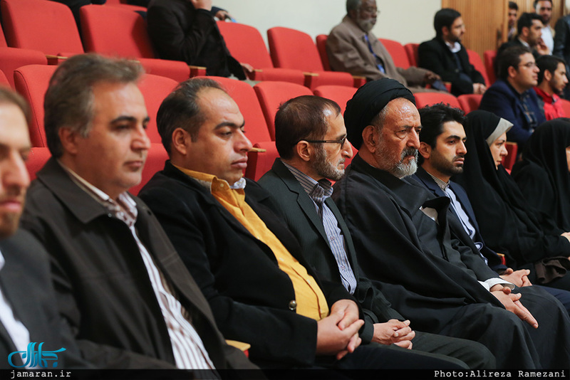 مراسم افتتاحیه سی و یکمین کنفرانس بین المللی وحدت اسلامی