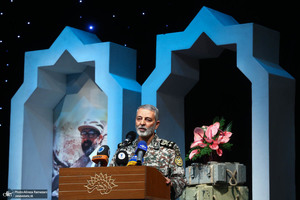 مراسم سالگرد شهید مصطفی چمران