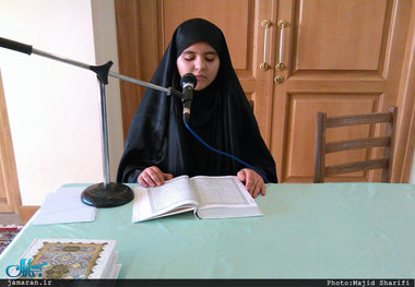 محفل انس با قرآن در بیت تاریخی حضرت امام در خمین