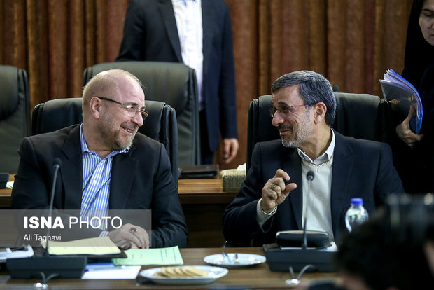 خنده دو رقیب قدیمی در جلسه امروز مجمع تشخیص مصلحت نظام 