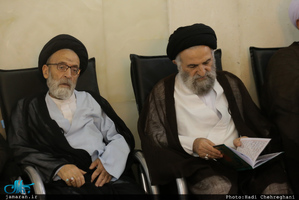 مجلس بزرگداشت حضرت امام خمینی(س) از سوی دفتر مقام معظم رهبری در قم