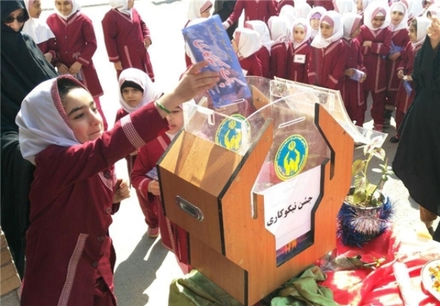 مردم اصفهان 56 میلیارد ریال در جشن نیکوکاری کمک کردند
