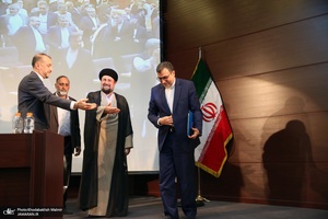 تجدید میثاق وزیر ، معاونان ومسئولان وزارت خارجه با آرمان های حضرت امام (س)