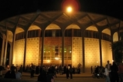 تئاتر شهر میزبان نمایش «آکواریوم»، از اول آبان ماه