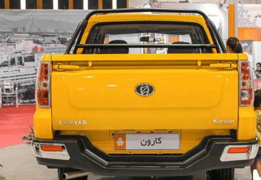
رونمایی از کارون، پیکاپ جدید سایپا