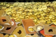 جزییات سکه جدید طلا در بازار ایران + فیلم