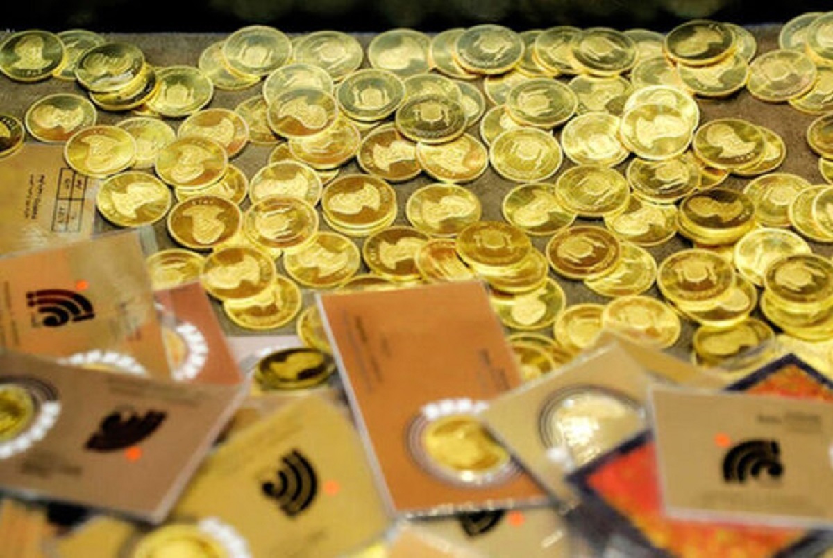روش جدید فروش ربع سکه در بورس کالا
