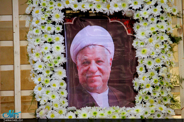 «بررسی شخصیت و اندیشه اخلاقی آیت‌الله هاشمی رفسنجانی» در قم