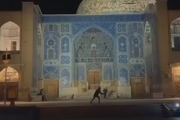 فیلم عجیب در مورد مسجد شیخ لطف‌الله