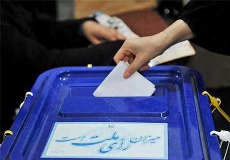 رای گیری از شهروندان قزوینی در انتخابات ریاست جمهوری و شوراها آغاز شد