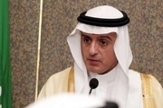 وزیر خارجه عربستان: در برابر تجاوزهای ایران سکوت نمی‌کنیم