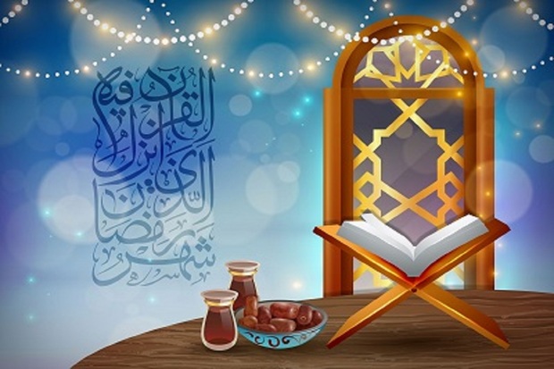Ramadan is an Invitation to God's Feast, Imam Khomeini highlighted