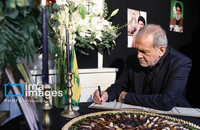مراسم عرض تسلیت در دفتر حزب الله لبنان به مناسبت شهادت سید حسن نصرالله (19)