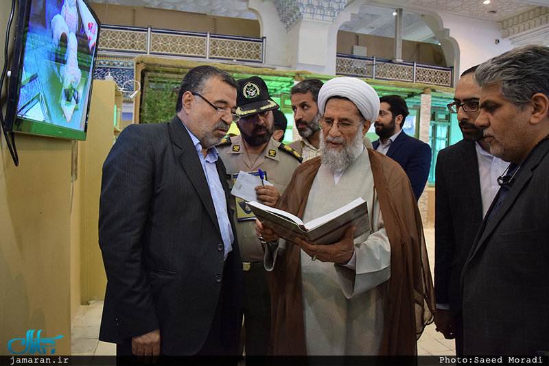 غرفه موسسه تنظیم و نشر آثار امام خمینی(س) در نمایشگاه بین المللی قرآن کریم