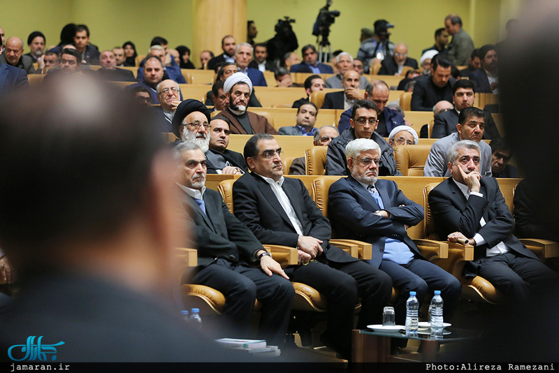کنگره بزرگداشت آیت الله هاشمی رفسنجانی-1