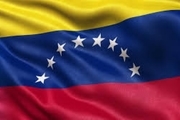 ونزوئلا از سازمان کشورهای آمریکایی خارج شد 
