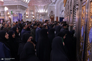 تجدید میثاق رئیس، معاونان و کارکنان سازمان حفاظت محیط زیست با آرمان های حضرت امام