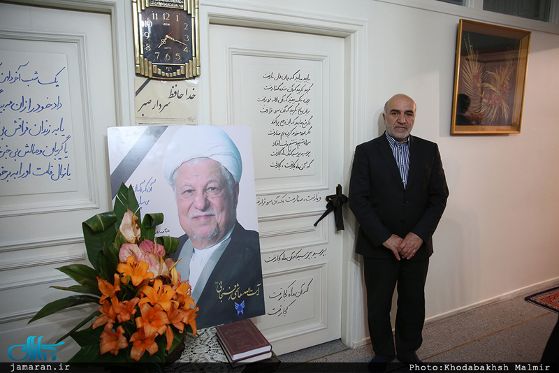دیدار اعضای هیات رییسه و مدیران استانی دانشگاه آزاد اسلامی با خانواده مرحوم آیت الله هاشمی 
