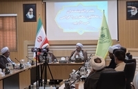 تحجر و تقدس در نظام فکری و رفتاری امام خمینی(س)
