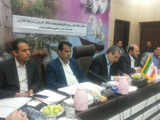 17 طرح اقتصاد مقاومتی در دشتی بوشهر برای اجرا نهایی شد