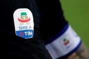 لغو قرنطینه اجباری در فوتبال ایتالیا