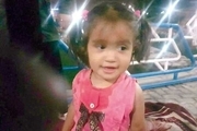 کودک گمشده مشهدی در اصفهان پیدا شد