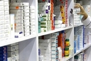 فروش دارو در داروخانه‌های اینترنتی ممنوع 