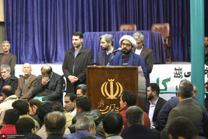 همایش «وحدت کلمه» در حسینیه جماران