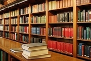 «نذر کتاب» طرحی برای تأمین منابع کتابخانه‌ای