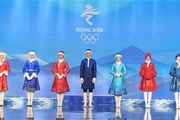 رونمایی از مراسم اهدای مدال المپیک زمستانی ۲۰۲۲ + تصاویر