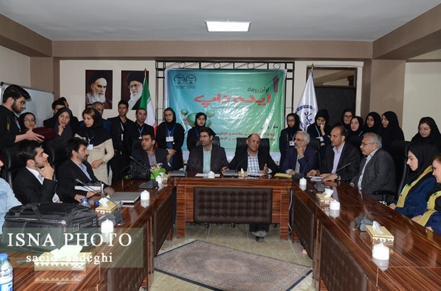 برگزاری اولین رویداد ایده تاپ در مرکز آموزش علمی- کاربردی جهاددانشگاهی تبریز