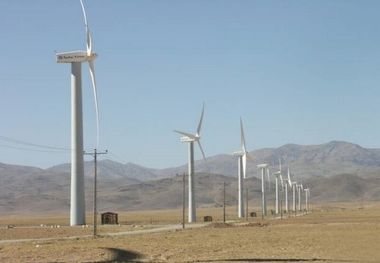 اطلس بادی خراسان شمالی تهیه شد