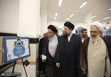 نمایشگاه اسناد وکلای شرعی امام خمینی (س) در قم