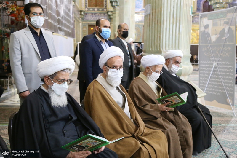مراسم بزرگداشت مرحوم آیت الله العظمی علوی گرگانی (ره) در قم