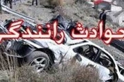 حادثه رانندگی در جاده کامیاران- پالنگان یک کشته برجای گذاشت