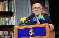 رونمایی از کتاب بیا تماشا کن