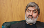 ممکن است فردا دیر باشد