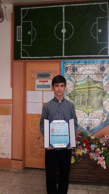 دانش آموز البرزی در مسابقات کشوری روبیک مقام اول کسب کرد