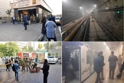 حریق در ایستگاه مترو اکباتان تهران + عکس