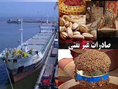 رشد 23درصدی صادرات غیر نفتی از خوزستان
