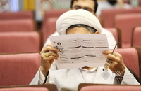 کنگره بین المللی علامه طباطبایی در قم (19)